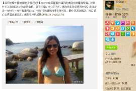 挽回婚姻:背叛与重建的真实故事 挽回婚姻:背叛与重建的真实故事